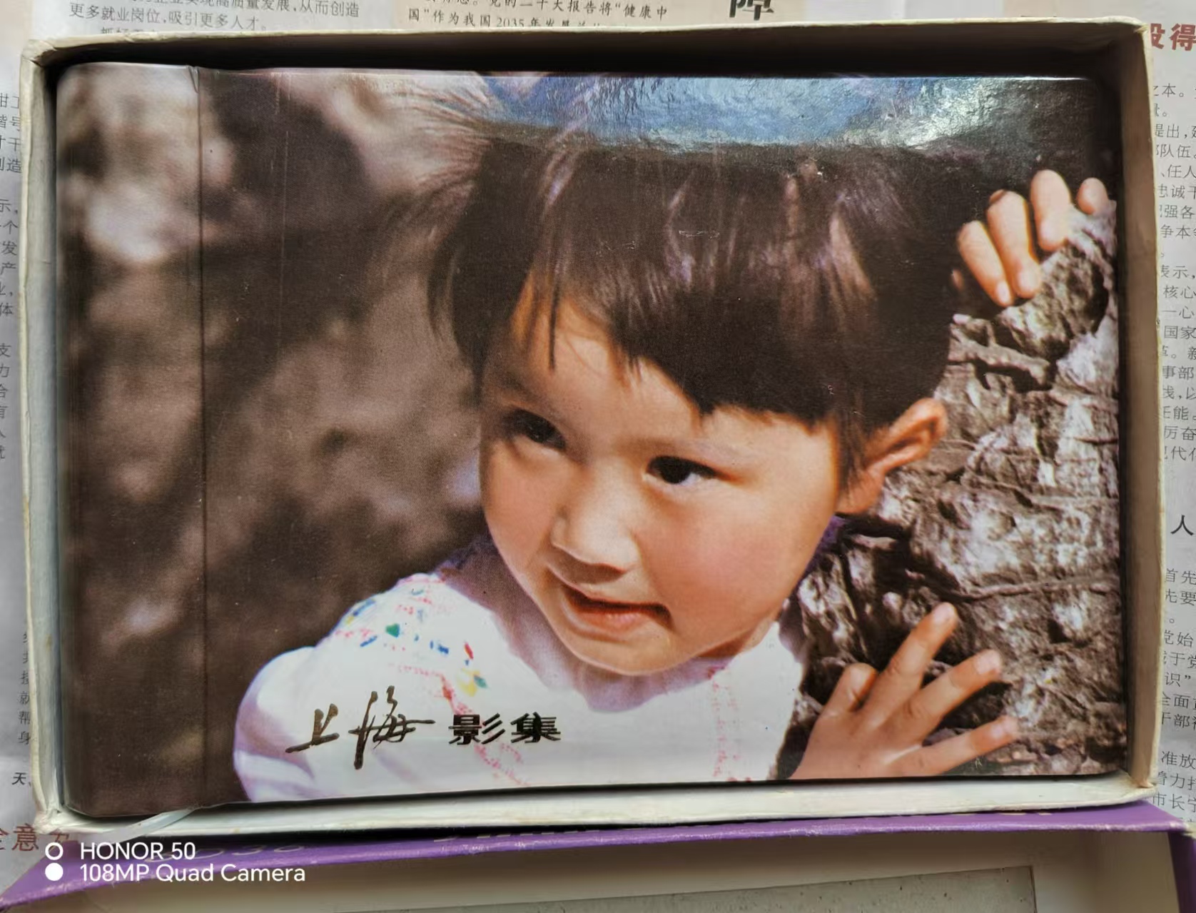 微信图片_20241209100238.jpg