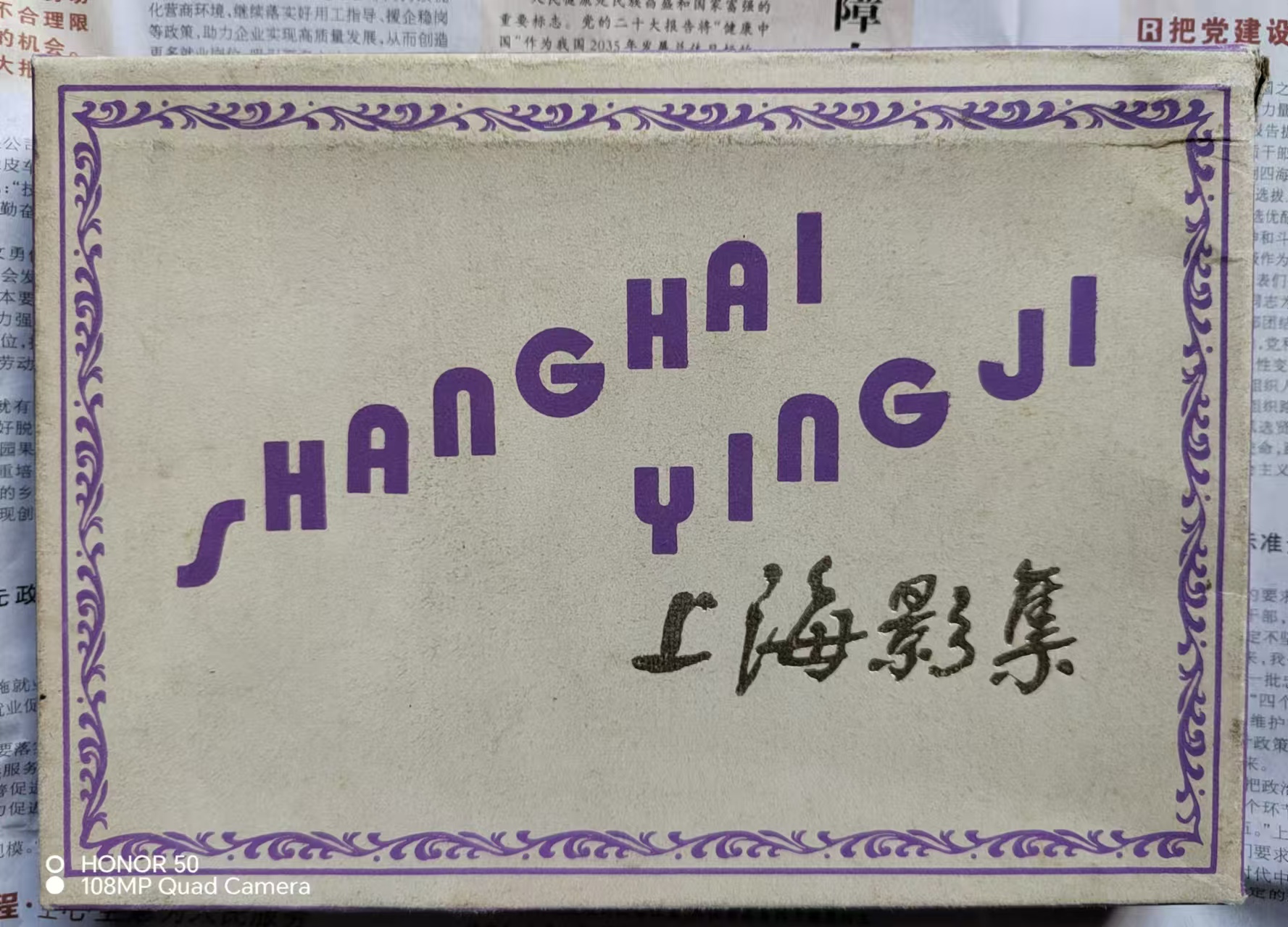 微信图片_20241209100232.jpg
