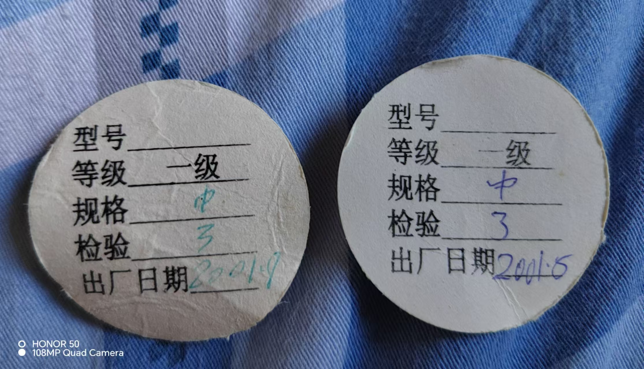 微信图片_20241209100707.jpg
