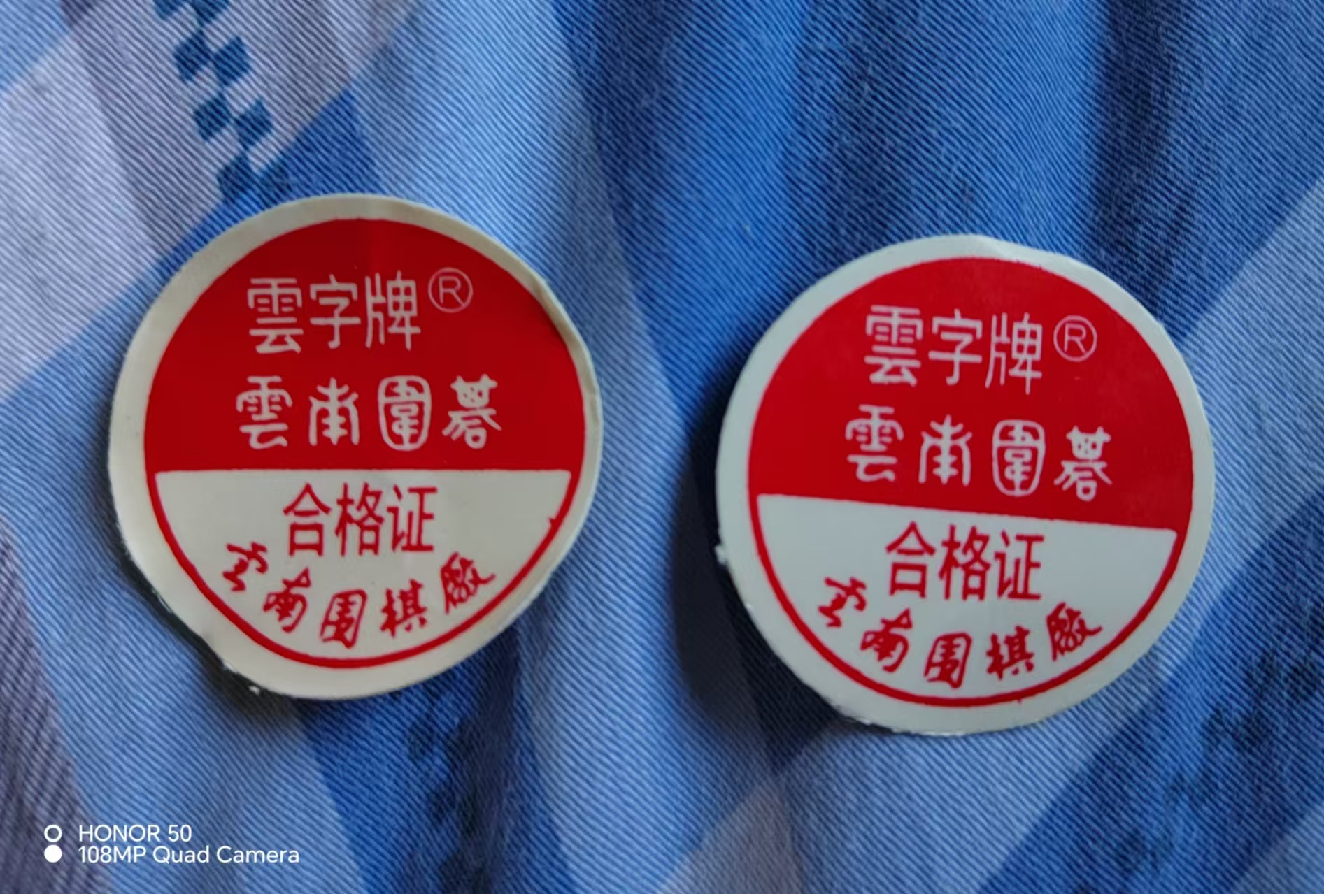 微信图片_20241209100702.jpg