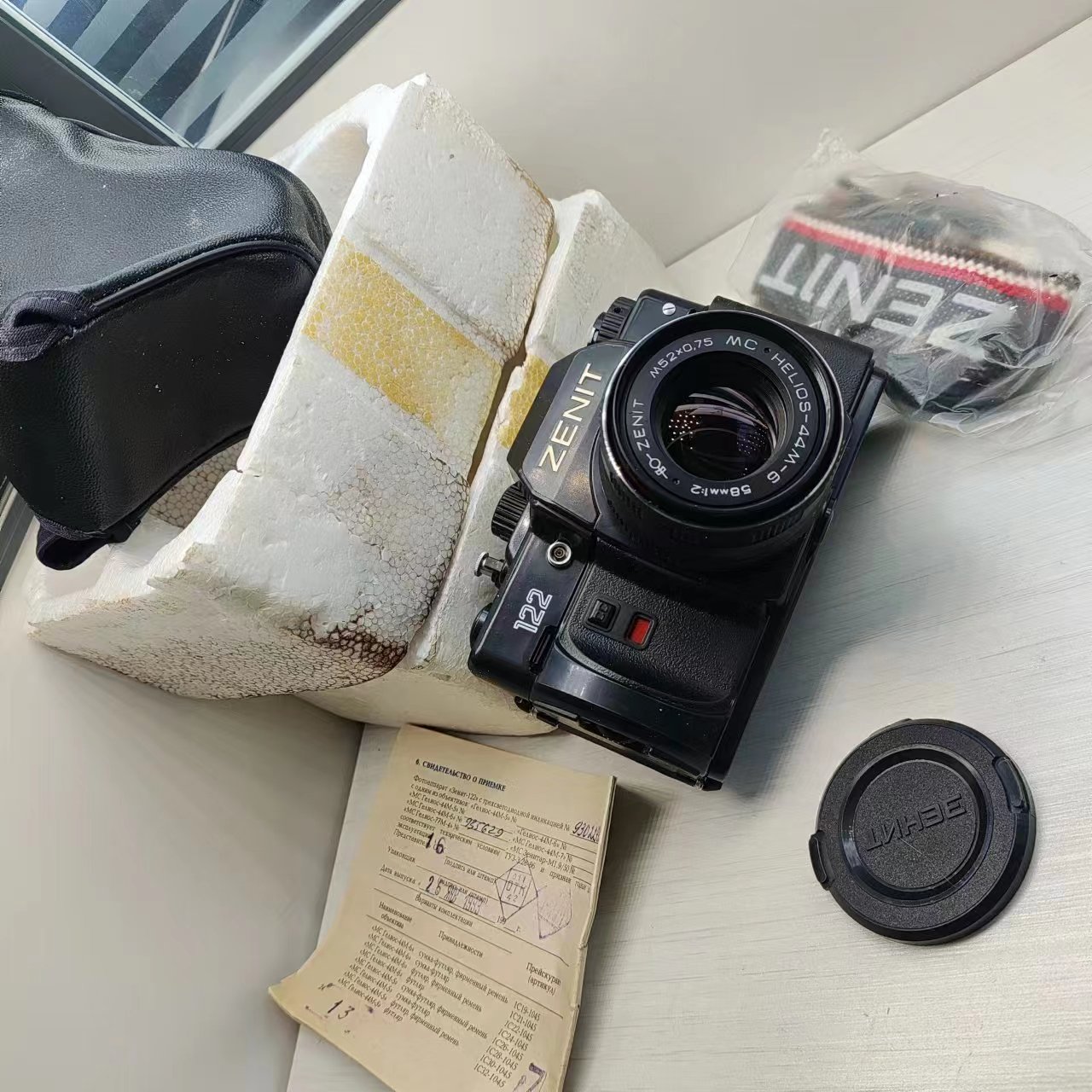 [Product=Camera][Brand=Zenit][Model=122][SN=93022992][Date=20241218][MD5=c2fd72c4f30d00eba040043cc97dcc48].jpg