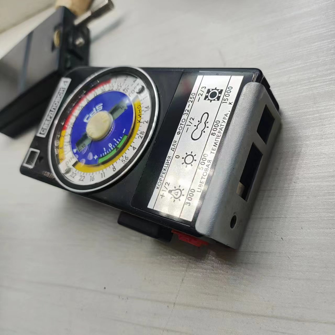 6e39037b674b09ba0689f79719d450e.jpg
