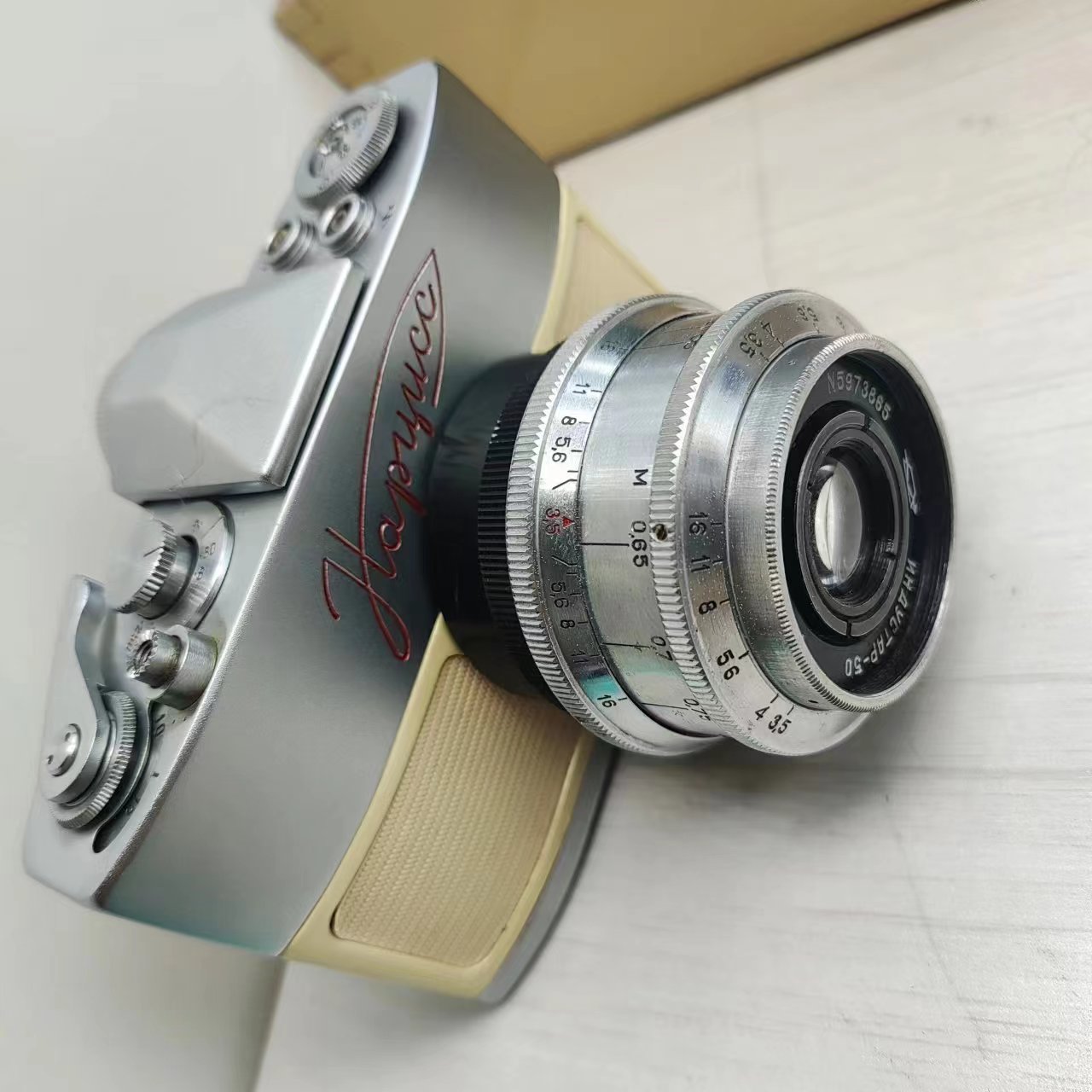 [Product=KMZ][Brand=LMZ][Model=Нарцисс][SN=6100188][Date=20241228][MD5=9ea1ef43317a19289fd88885ac9c5fd2].jpg