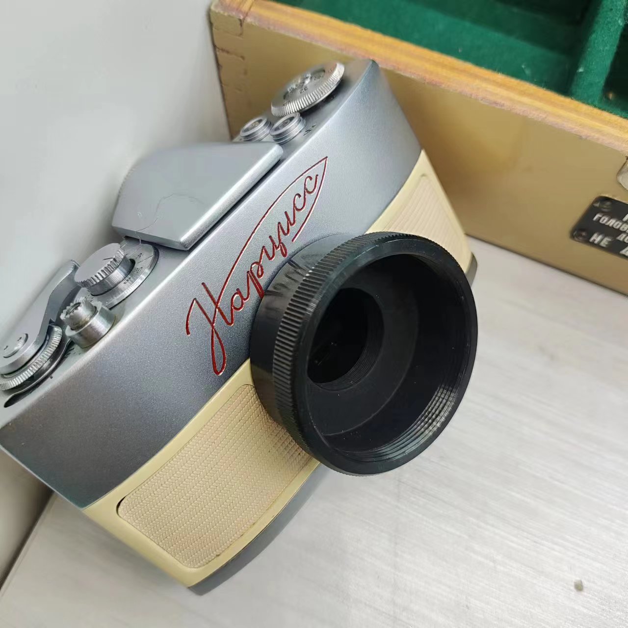 [Product=KMZ][Brand=LMZ][Model=Нарцисс][SN=6100188][Date=20241228][MD5=b7e38ce9c46b8945e9406dc706949121].jpg