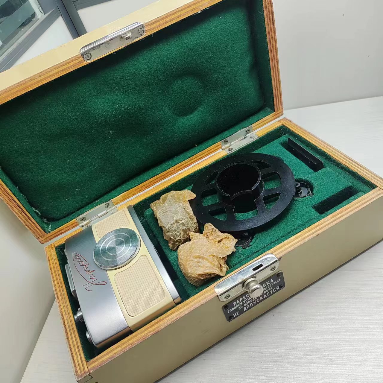 [Product=KMZ][Brand=LMZ][Model=Нарцисс][SN=6100188][Date=20241228][MD5=c2166f9879aaaf6f13bd159a02c79a62].jpg