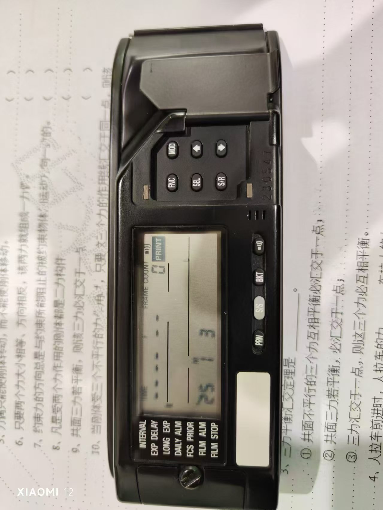 d12b909b8e38471ec71269a4fa45fc8.jpg
