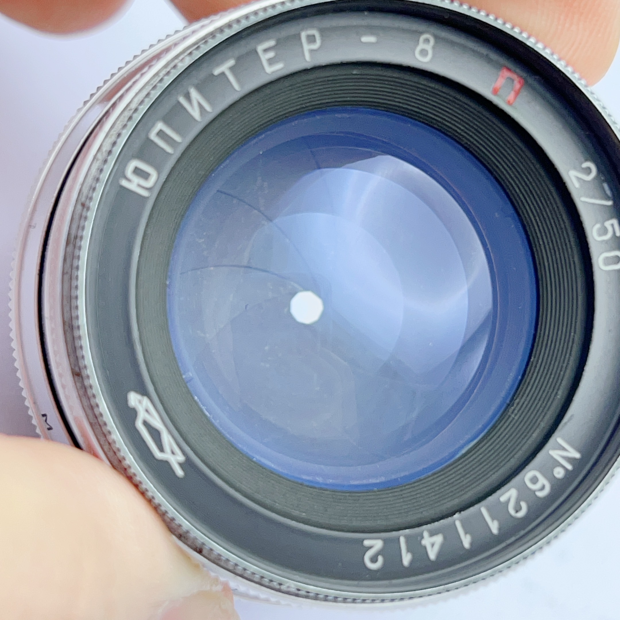 [Product=Lens][Brand=KMZ][Model=ЮПИТЕР-8][FocalLength=50][MaxAPT=2][Mount=L39][SN=6211412][Frame=135][Date=20250205][MD5=256e6c0dad119161ec224c2da1f6656c].jpg