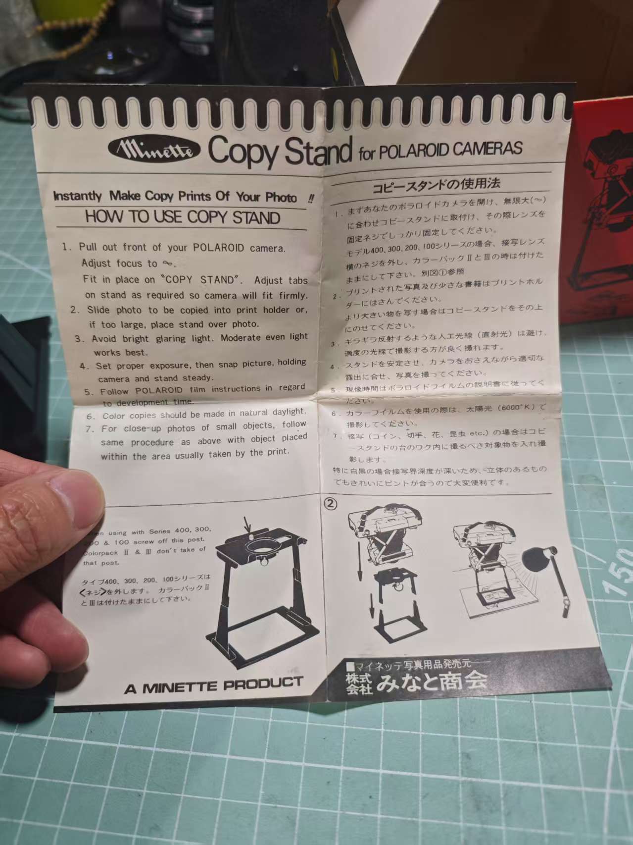 044447af8f5d6947d76e95058b9add4.jpg