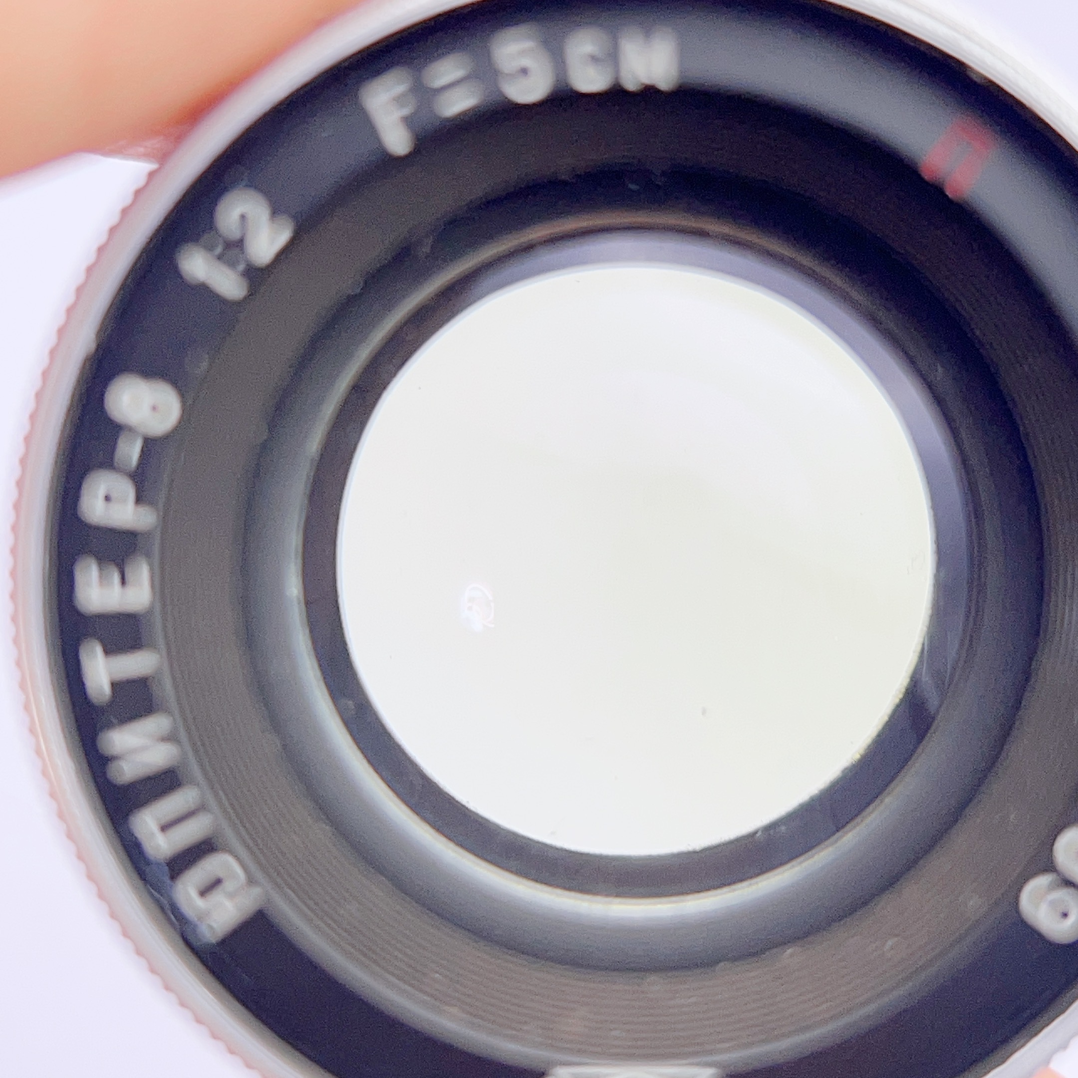 [Product=Lens][Brand=KMZ][Model=ЮПИТЕР-8][FocalLength=50][MaxAPT=2][Mount=L39][SN=6211412][Frame=135][Date=20250211][MD5=0fea204b20e8f21b234eacab17344b6b].jpg
