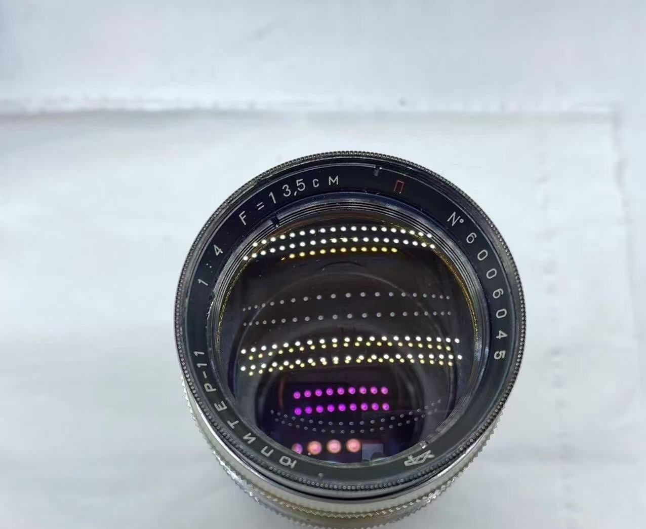 [Product=Lens][Brand=KMZ][Model=ЮПИТЕР-11][FocalLength=135][MaxAPT=4][Mount=L39][SN=6006045][Date=20250223][MD5=b14ea0422e358b81d4180624f662615d].jpg