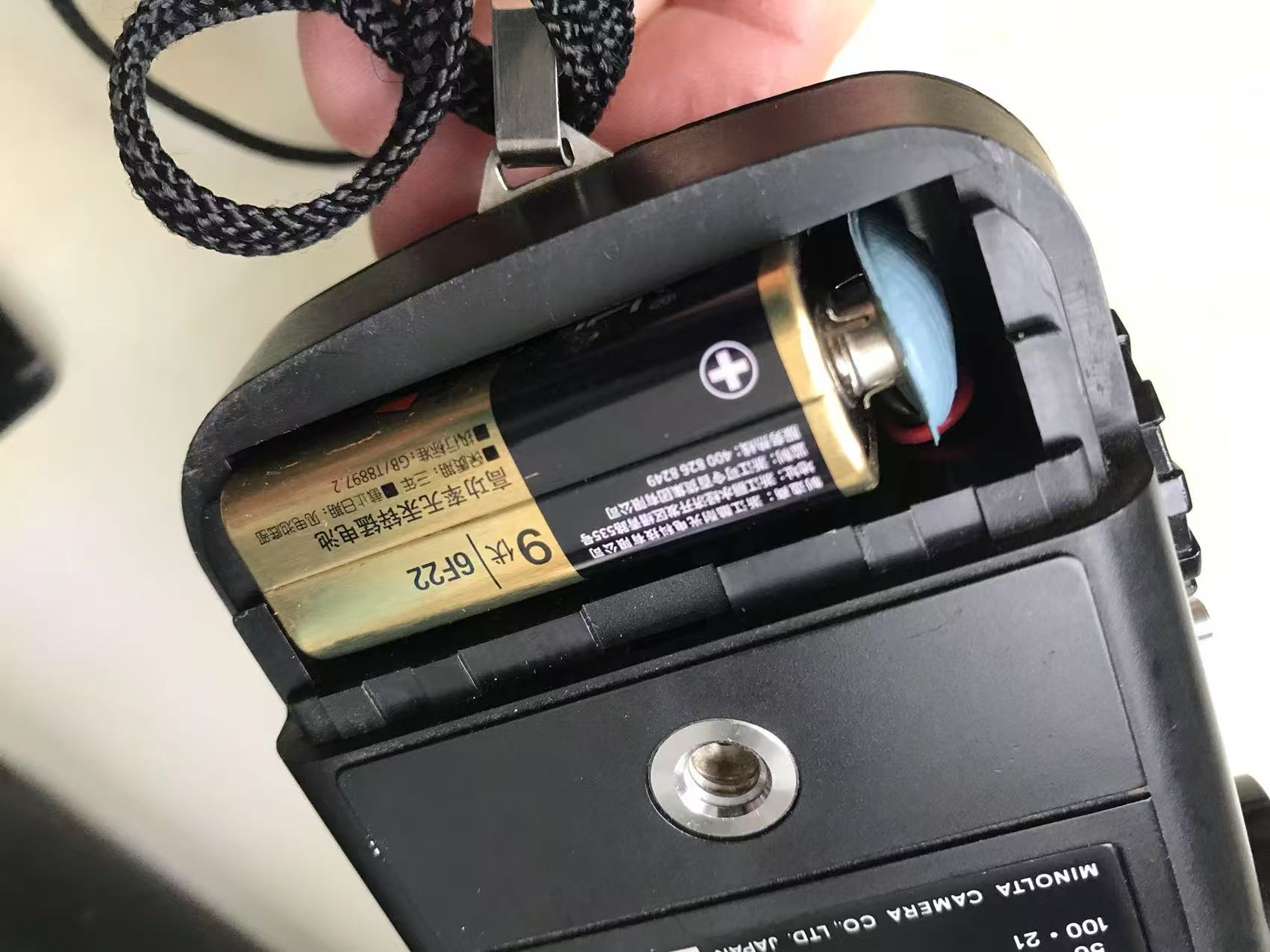 [Product=LightMeter][Brand=Minolta][Model=FLASH METER II][SN=115952][Measure=Incident][Display=Digital][Date=20250307][MD5=de6f579268ab88f04b6e1d969f924f6b].jpg