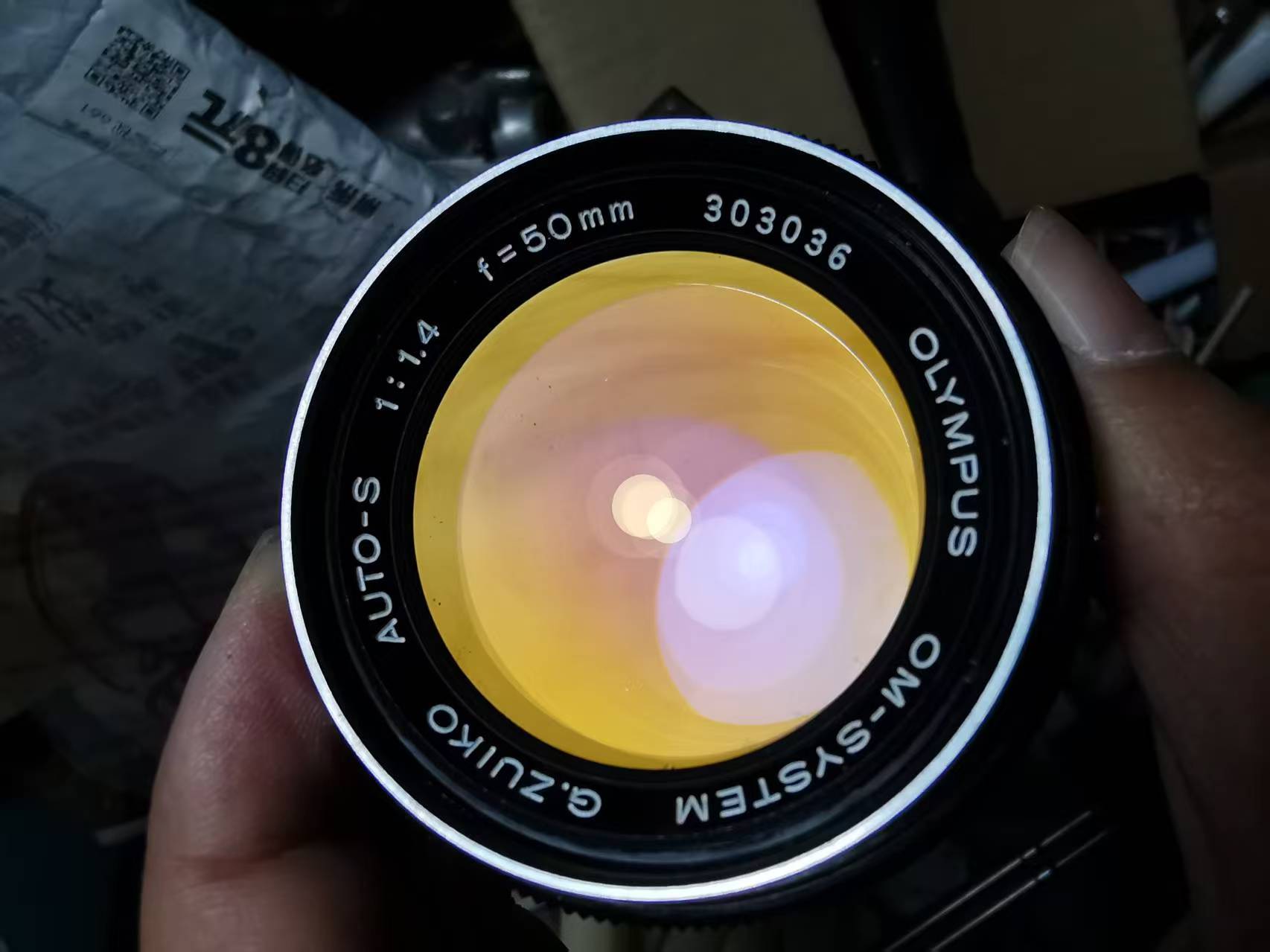 [Product=Lens][Brand=Olympus][Model=OM-SYSTEM G.ZUIKO AUTO-S 50mm F1.4][FocalLength=50][MaxAPT=1.4][SN=303036][Frame=135][Date=20250308][MD5=6f5cc9e9352367e8e10835a68bd025ec].jpg